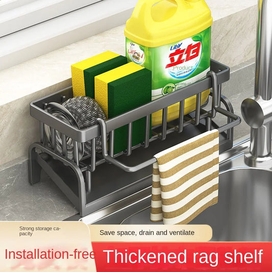 Kitchen Shelf Cleaning Cloth Storage Draining Rack